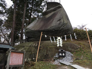桜山神社のクチコミ写真2