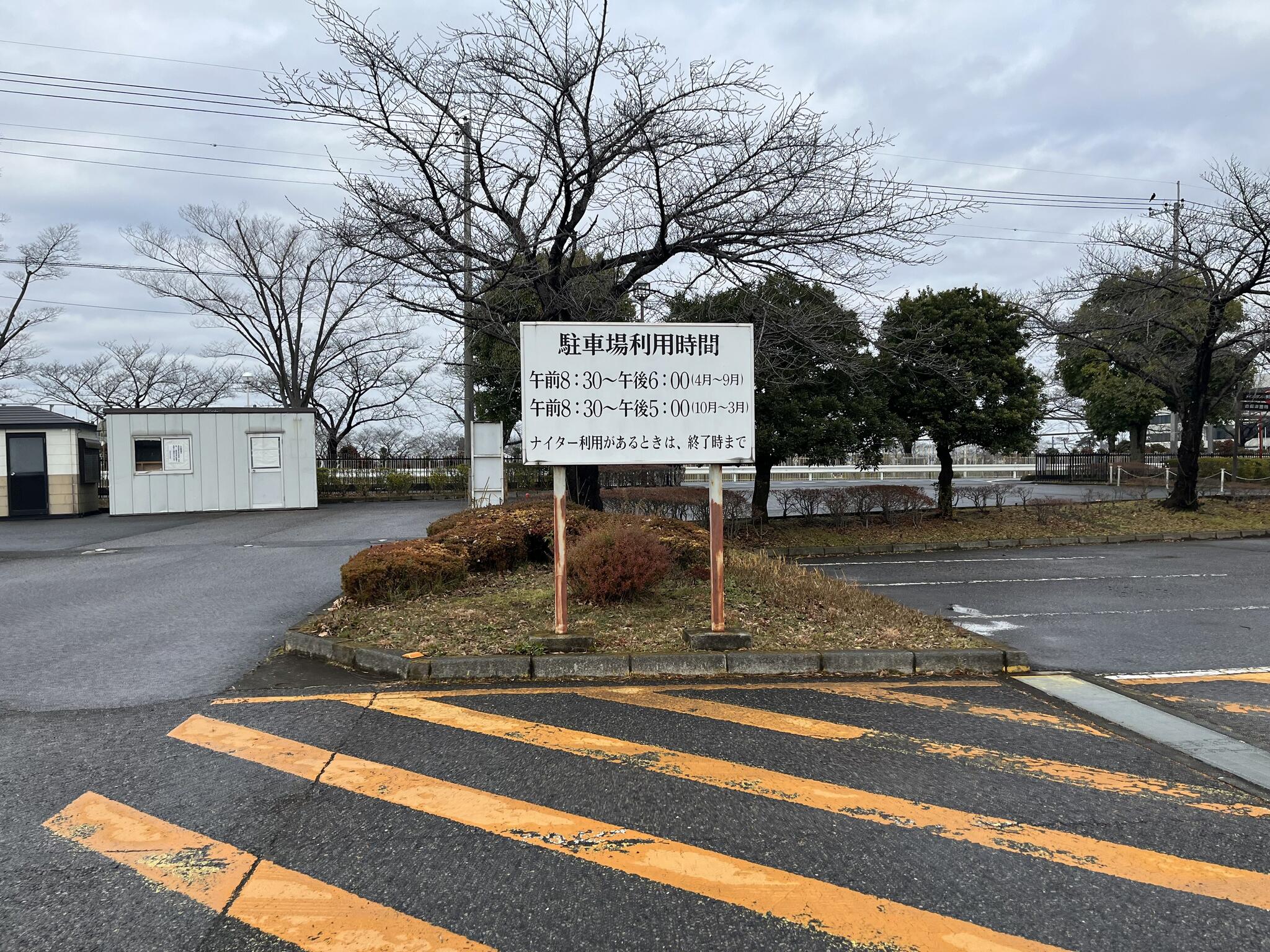 鴻巣市立陸上競技場の代表写真8