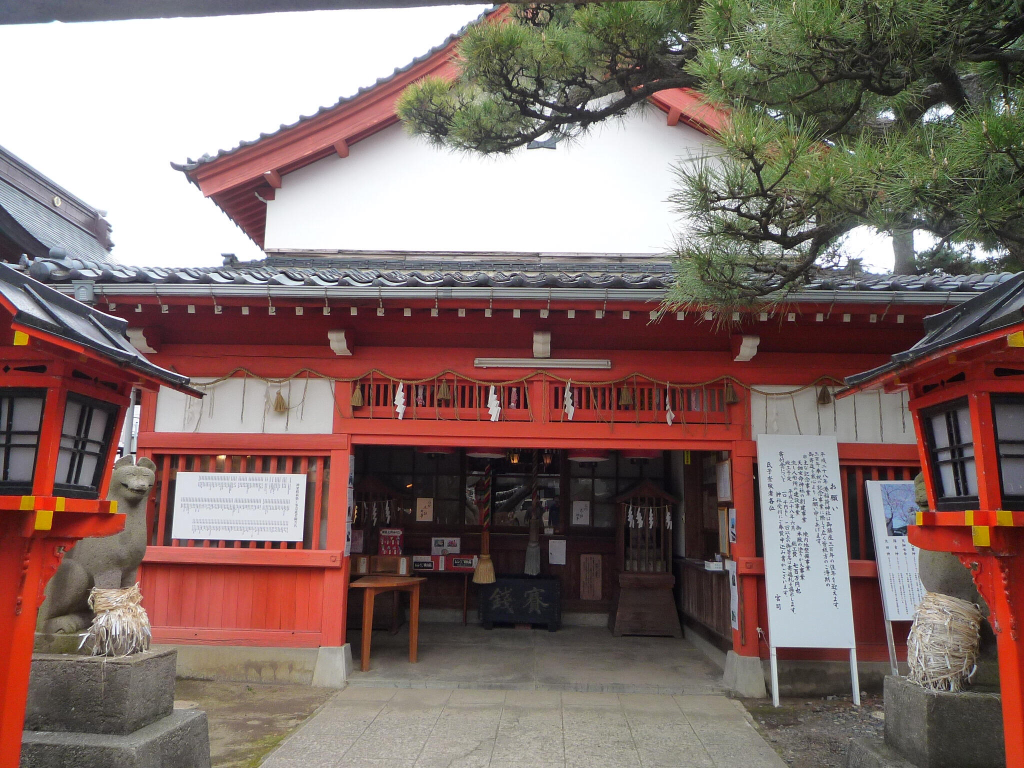 湊稲荷神社の代表写真9