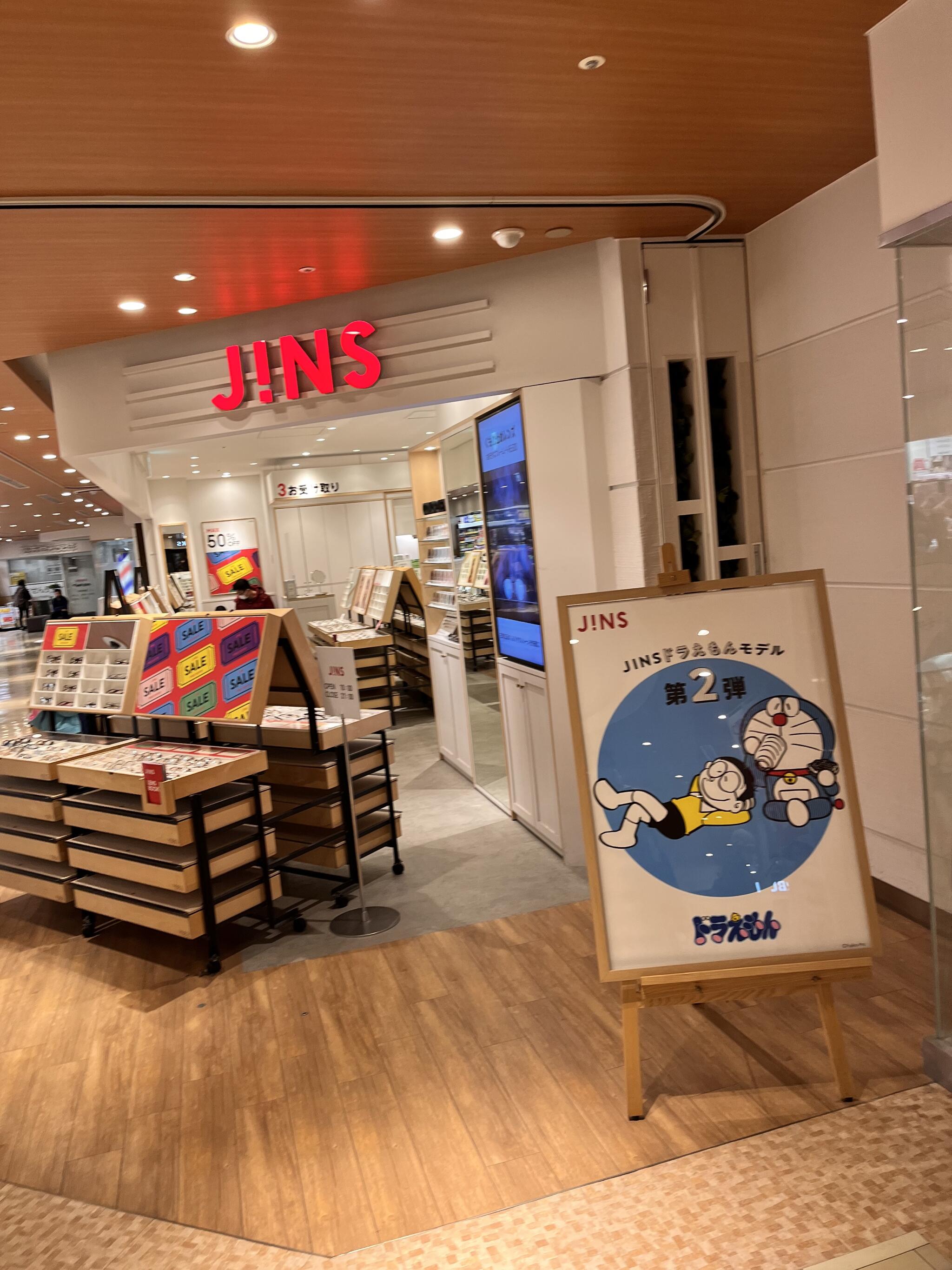 JINS 小田急アコルデ新百合ヶ丘店の代表写真5