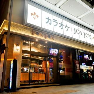 JOYJOY 名鉄岐阜駅店の写真3