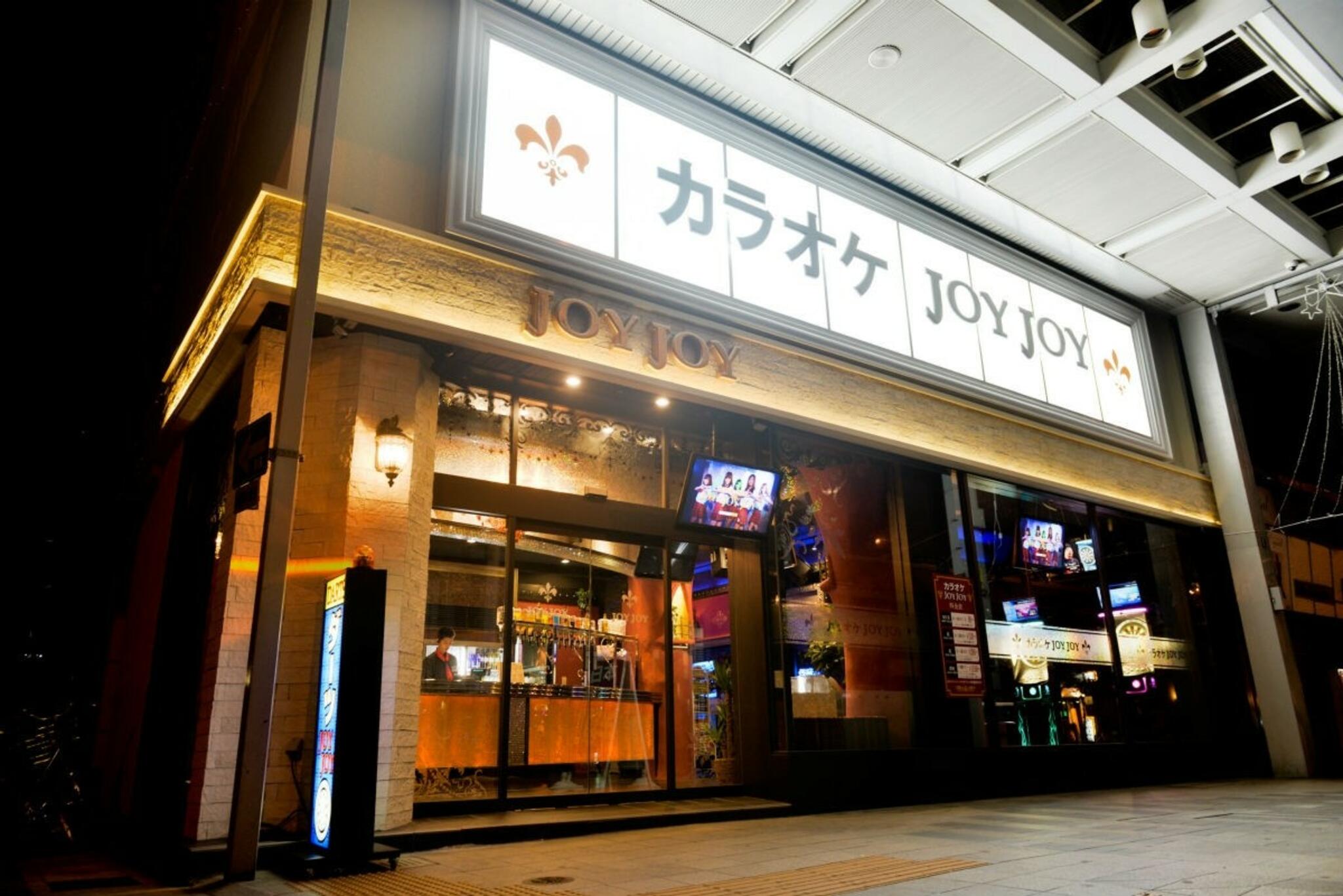 JOYJOY 名鉄岐阜駅店の代表写真3