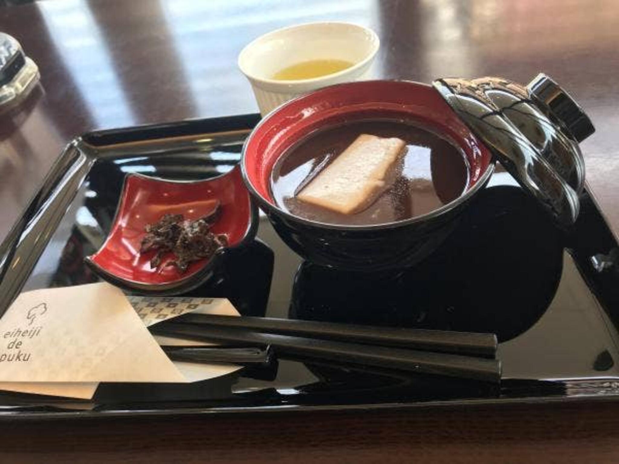 永平寺 胡麻豆腐の里 團助の代表写真5