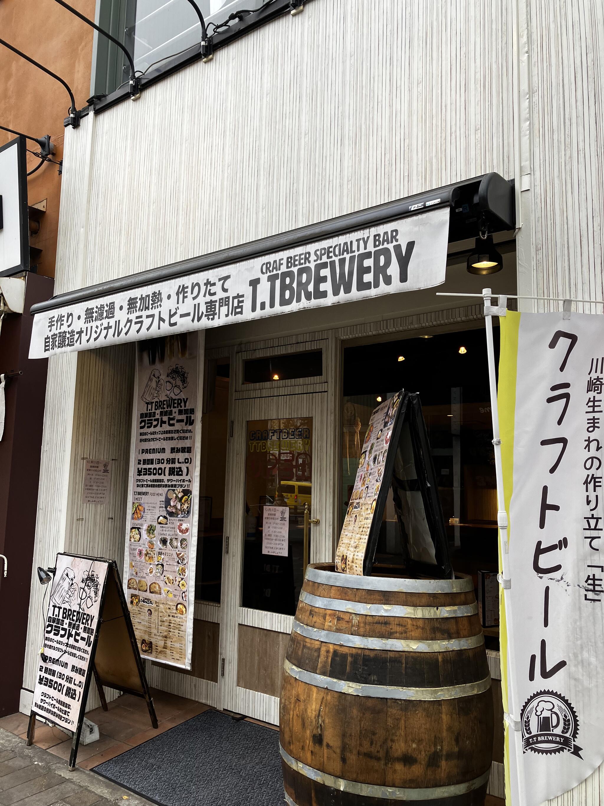 T.T BREWERY(ティーティーブルワリー) 川崎チネチッタ通り店の代表写真3
