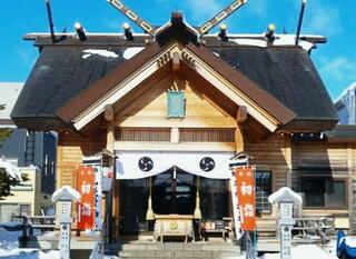 札幌村神社のクチコミ写真1