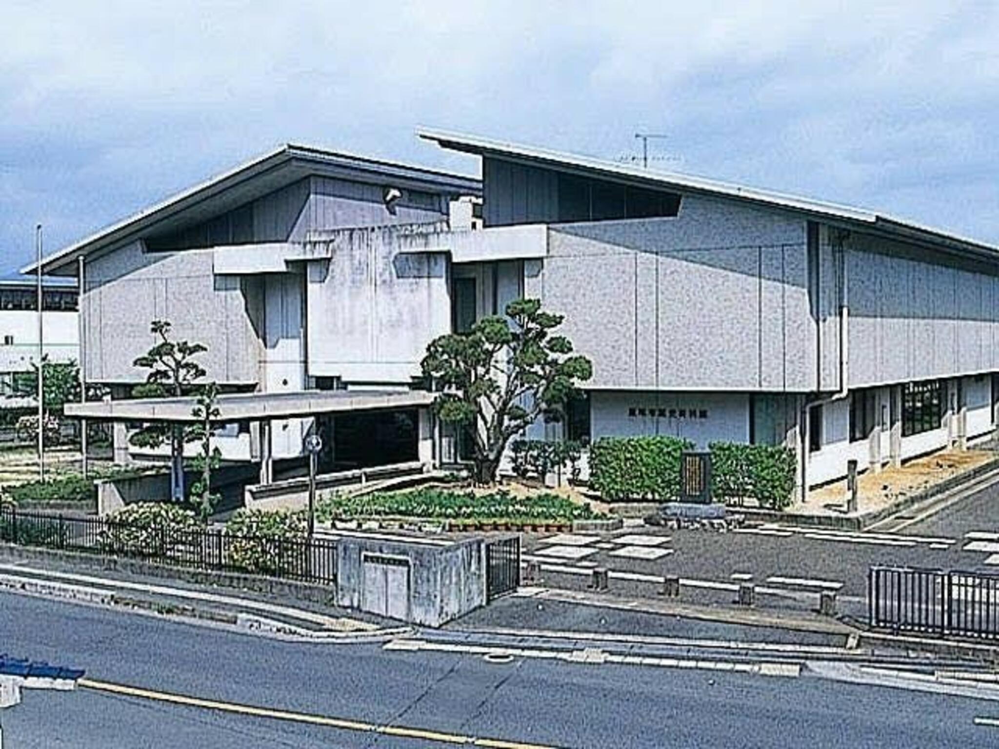 飯塚市歴史資料館の代表写真4