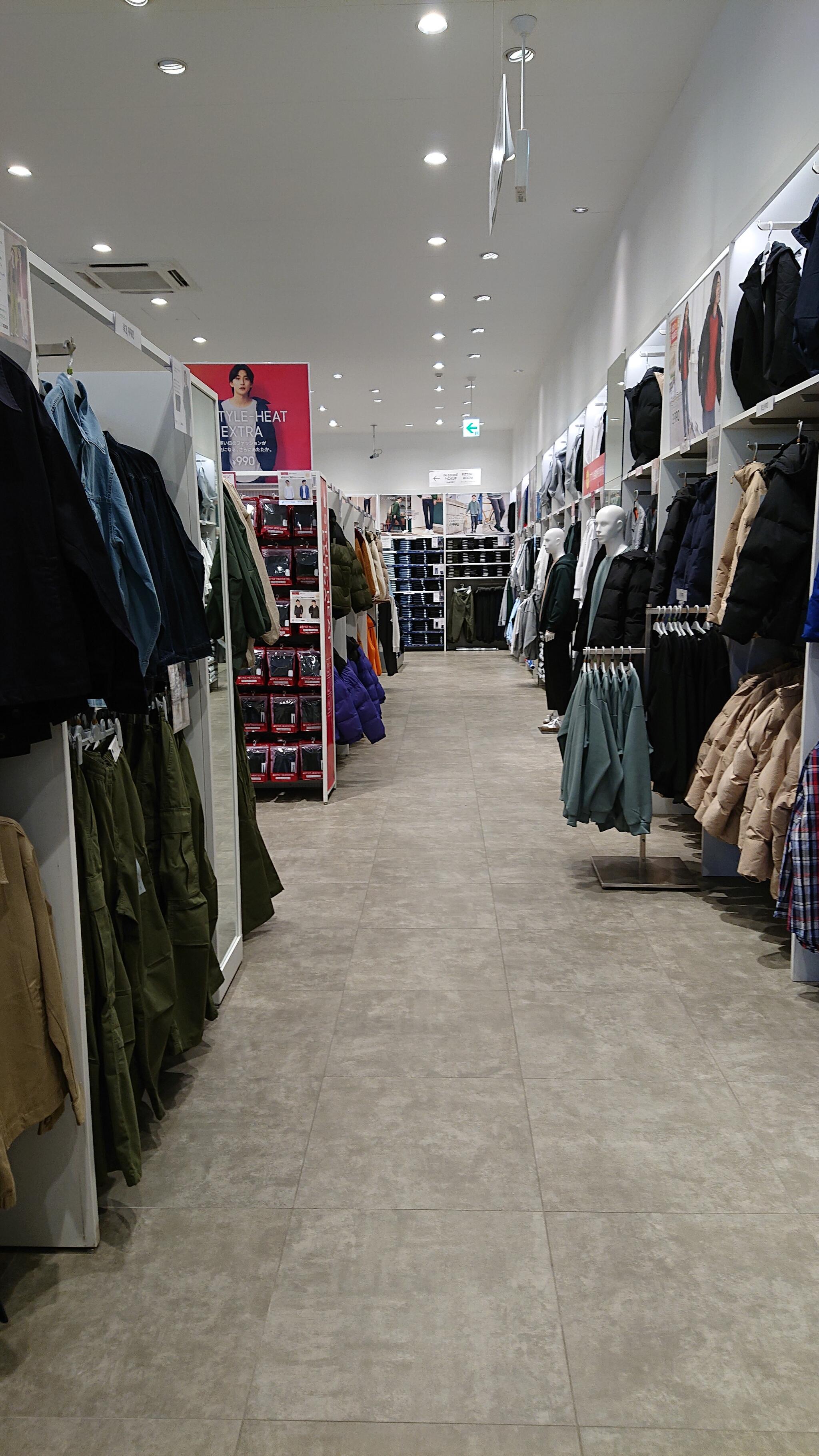 H&m paris clearance van java