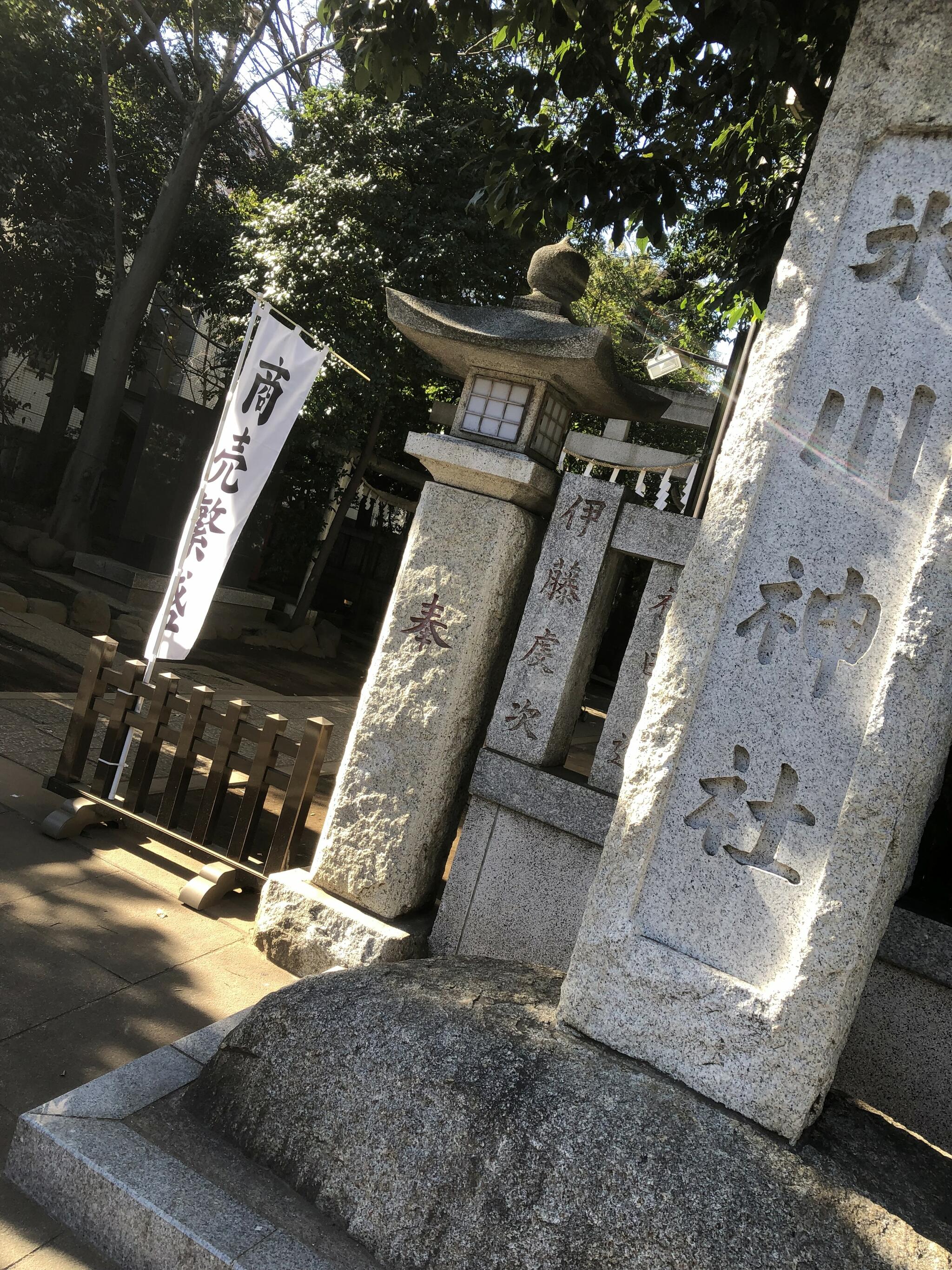 中野氷川神社の代表写真3