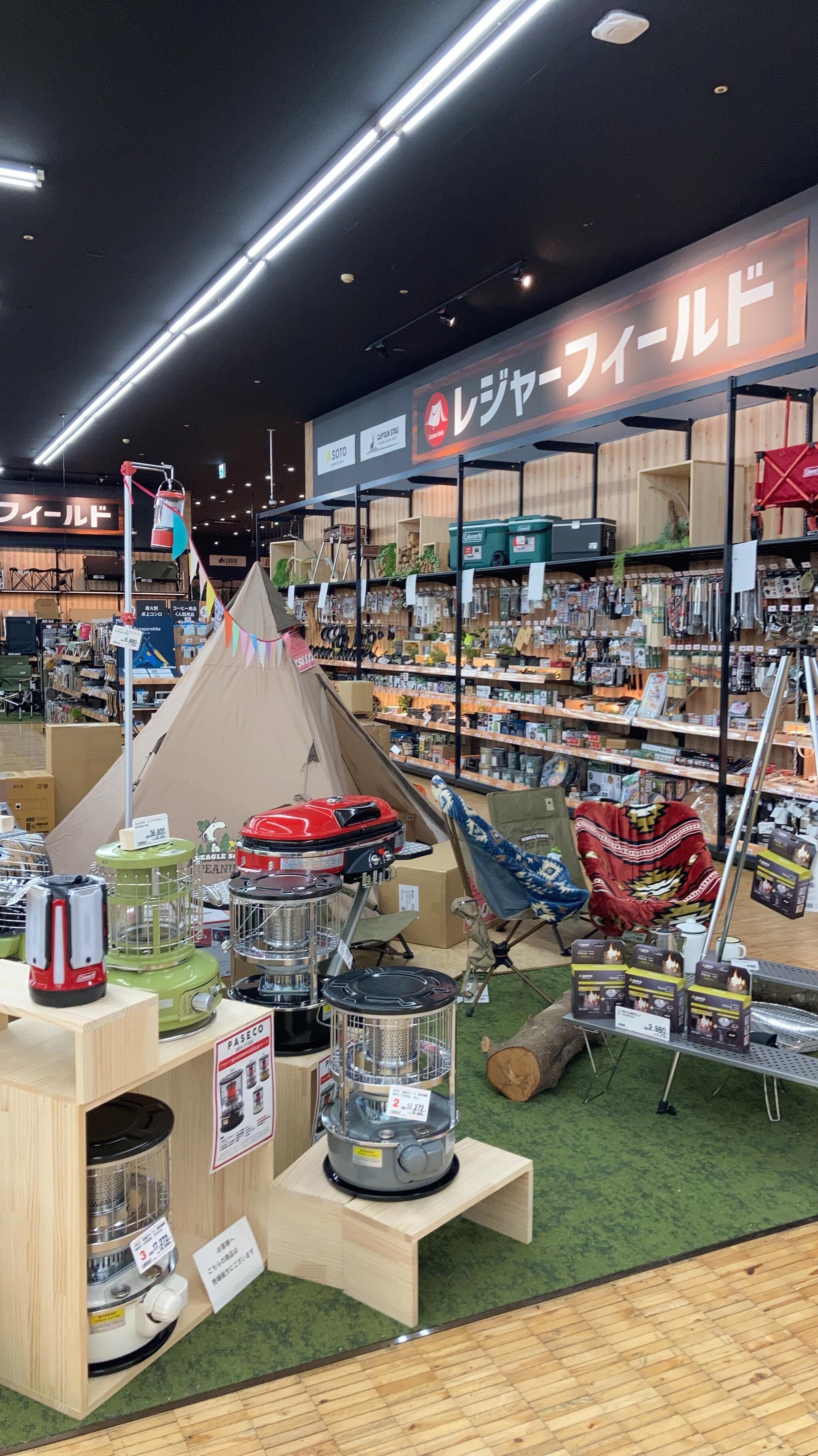 DCM 神戸北町店の代表写真3