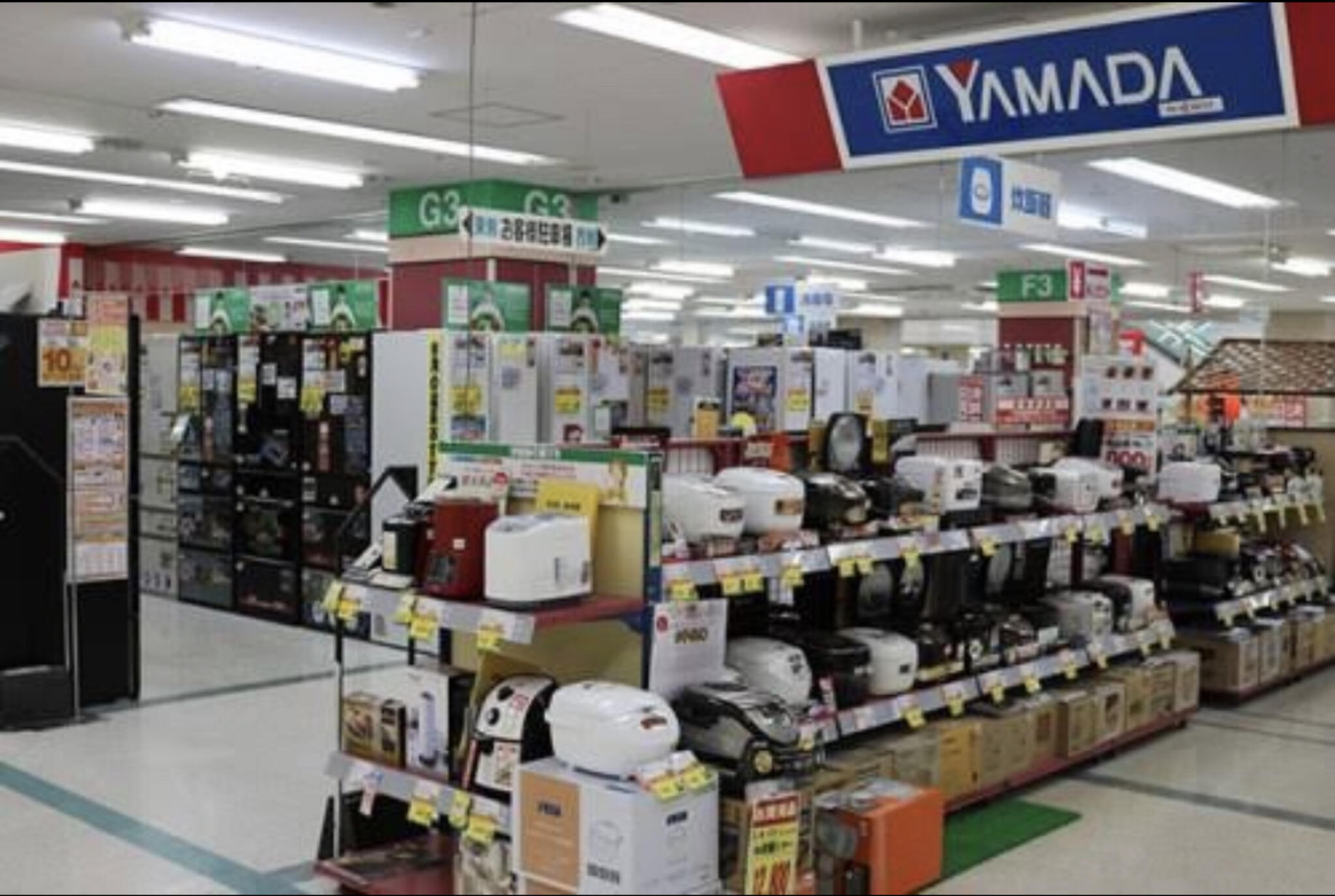 ヤマダ電機 テックランド山口中央店の代表写真6