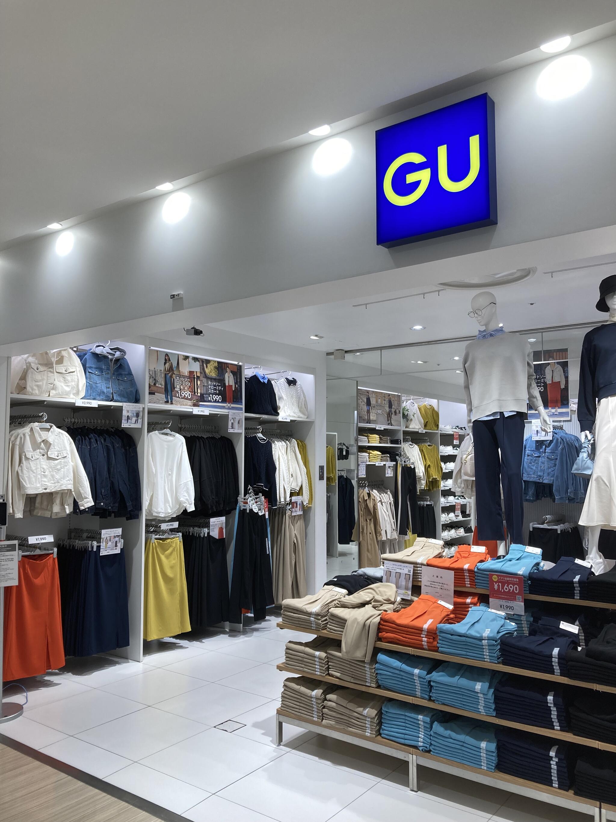 GU 神戸ハーバーランドumie店の代表写真10
