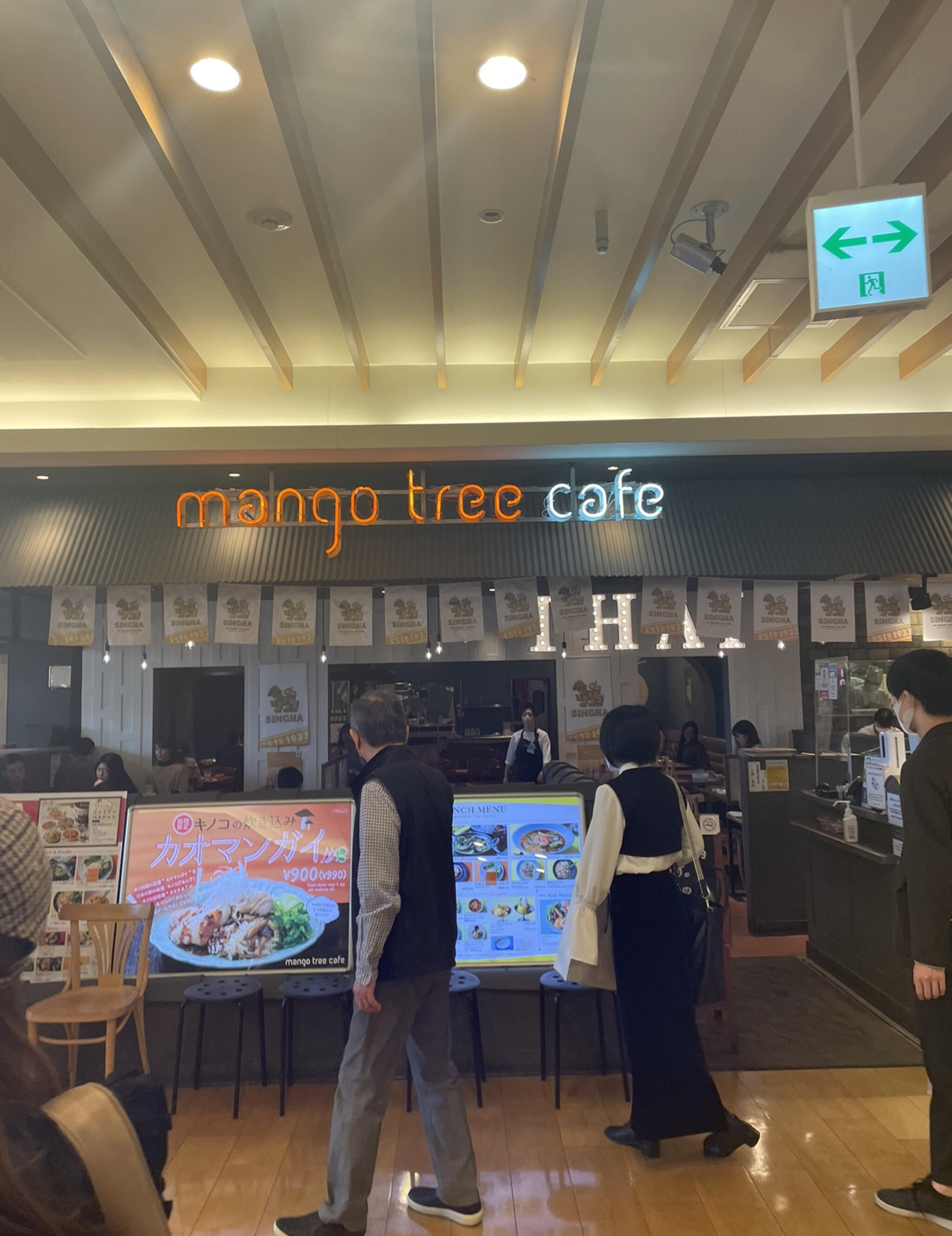 mango tree cafe 大宮の代表写真3