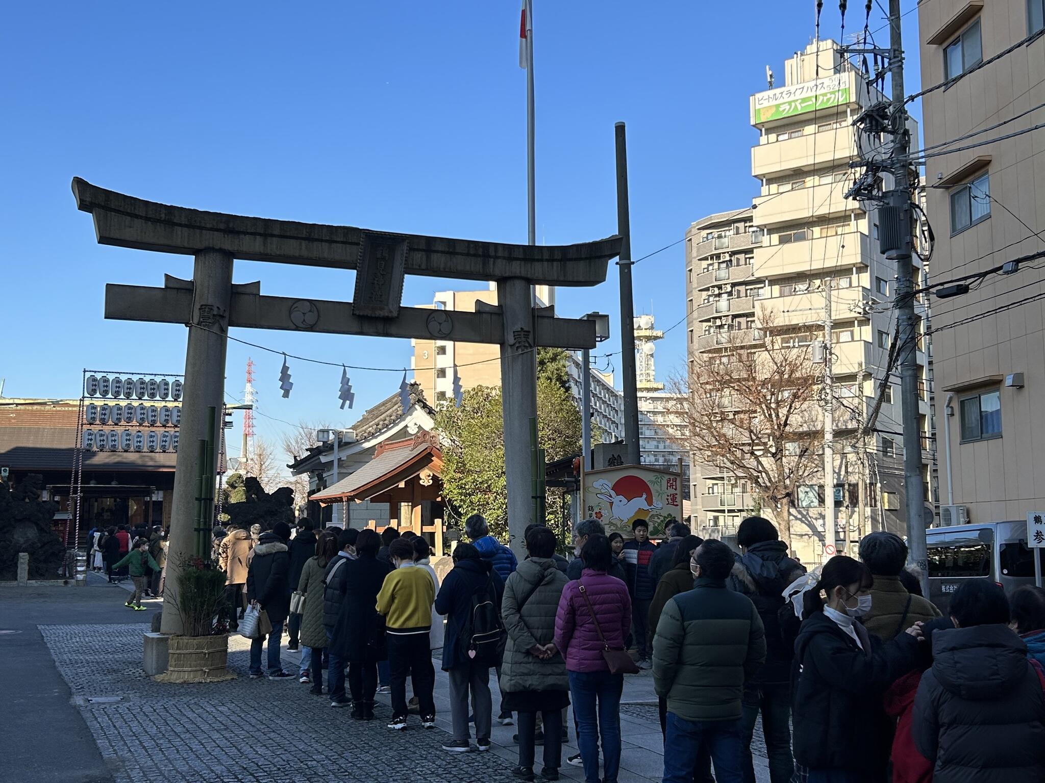 鶴見神社の代表写真6