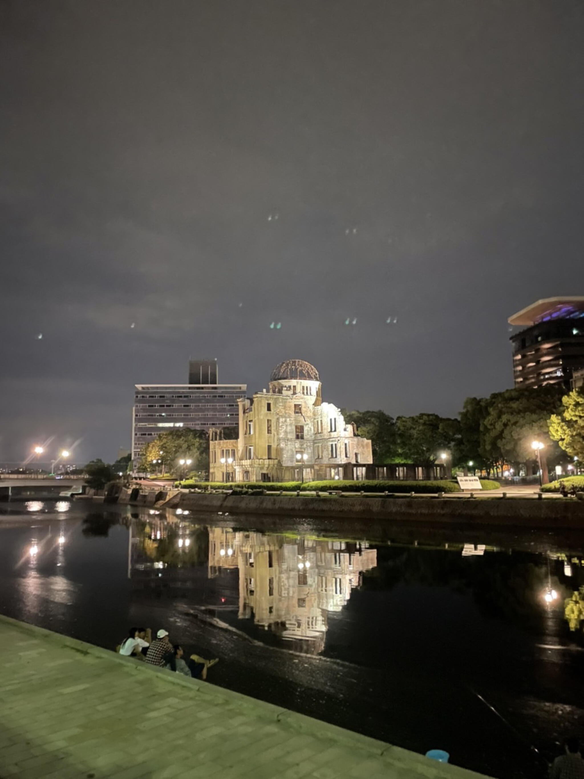 平和記念公園の代表写真8