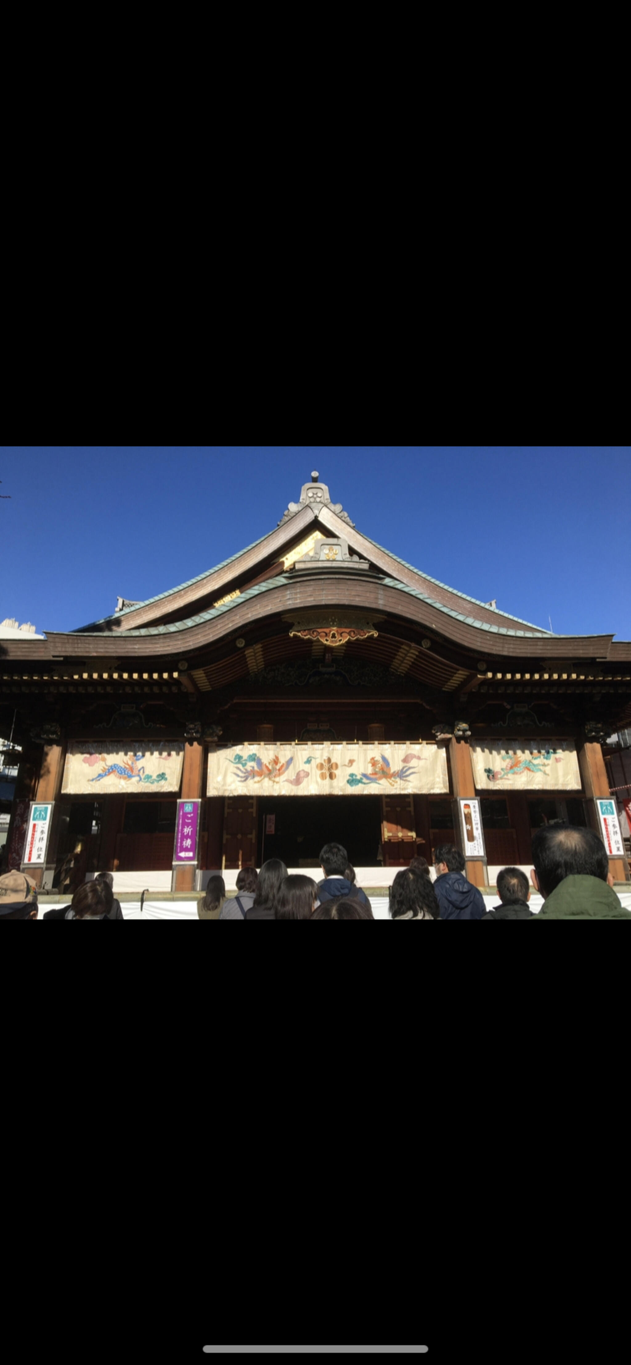 湯島天満宮の代表写真9