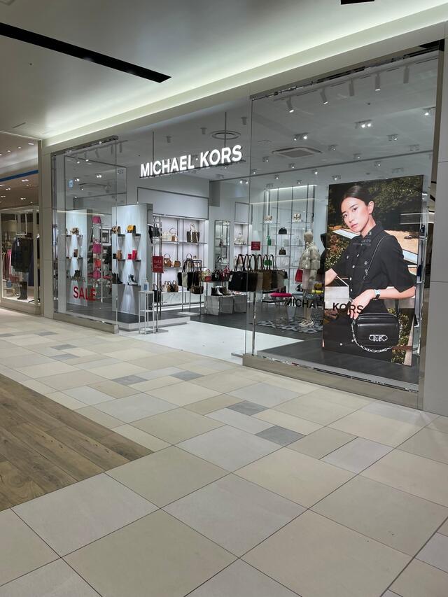 MICHAEL KORS ららぽーと福岡店 - 福岡市博多区那珂/ハイブランド 