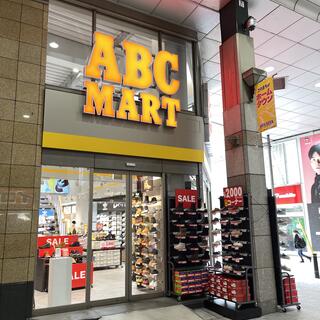 仙台市 靴 コレクション abc マート