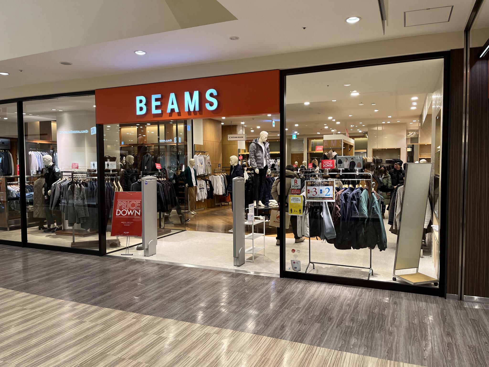 BEAMS アウトレット 札幌北広島 - 北広島市大曲幸町/衣料品店 | Yahoo!マップ