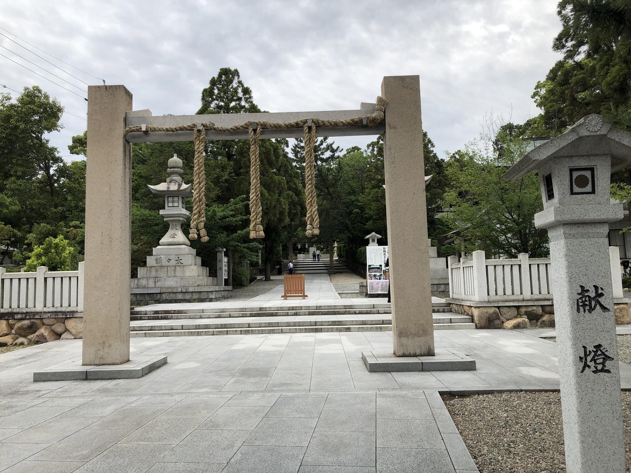 廣田神社の代表写真7