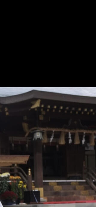 平塚八幡宮のクチコミ写真1