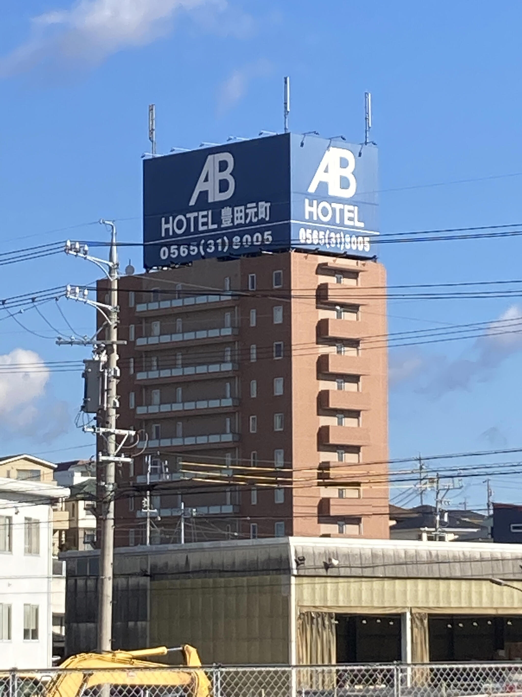ABホテル 豊田元町の代表写真8