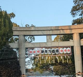 兵庫縣姫路護國神社のクチコミ写真1