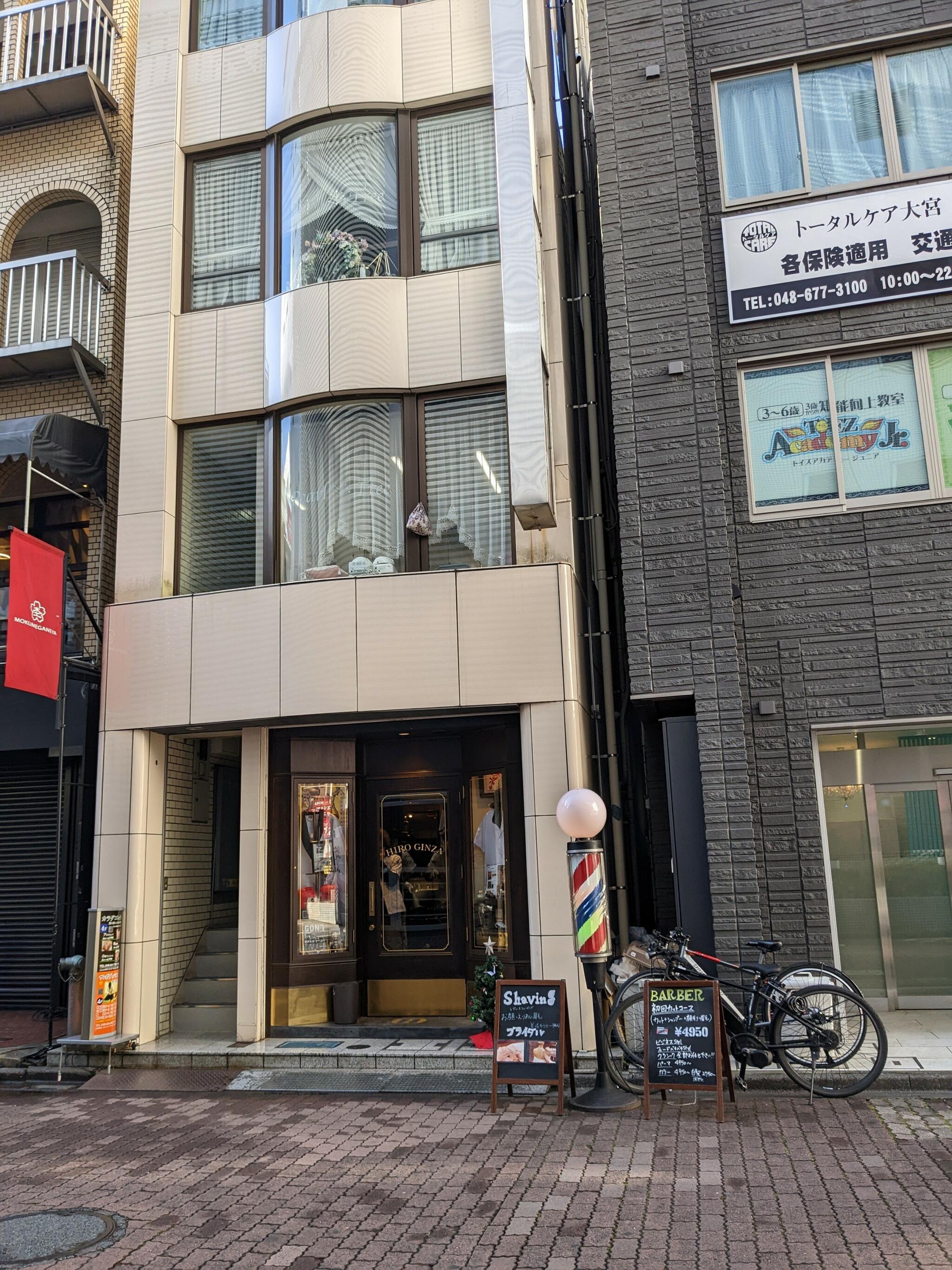 HIRO GINZA BARBER SHOP 大宮店の代表写真7