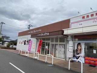 スタジオアリス ニトリモール宮崎店のクチコミ写真1