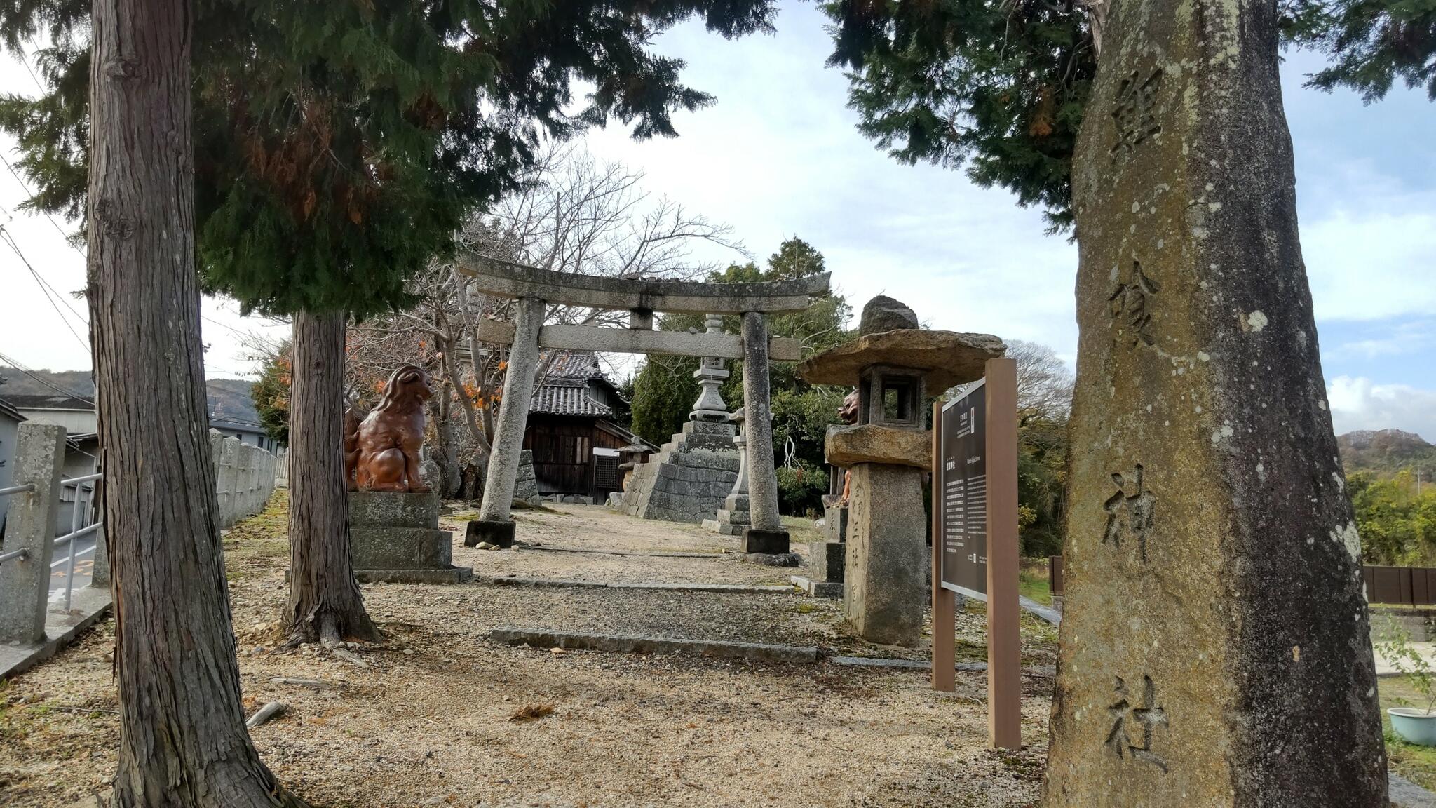 鯉喰神社の代表写真2