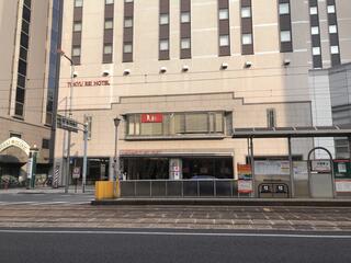 松山東急REIホテルのクチコミ写真1