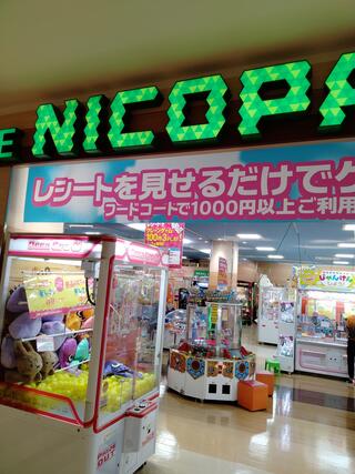NICOPA 成田富里店のクチコミ写真1