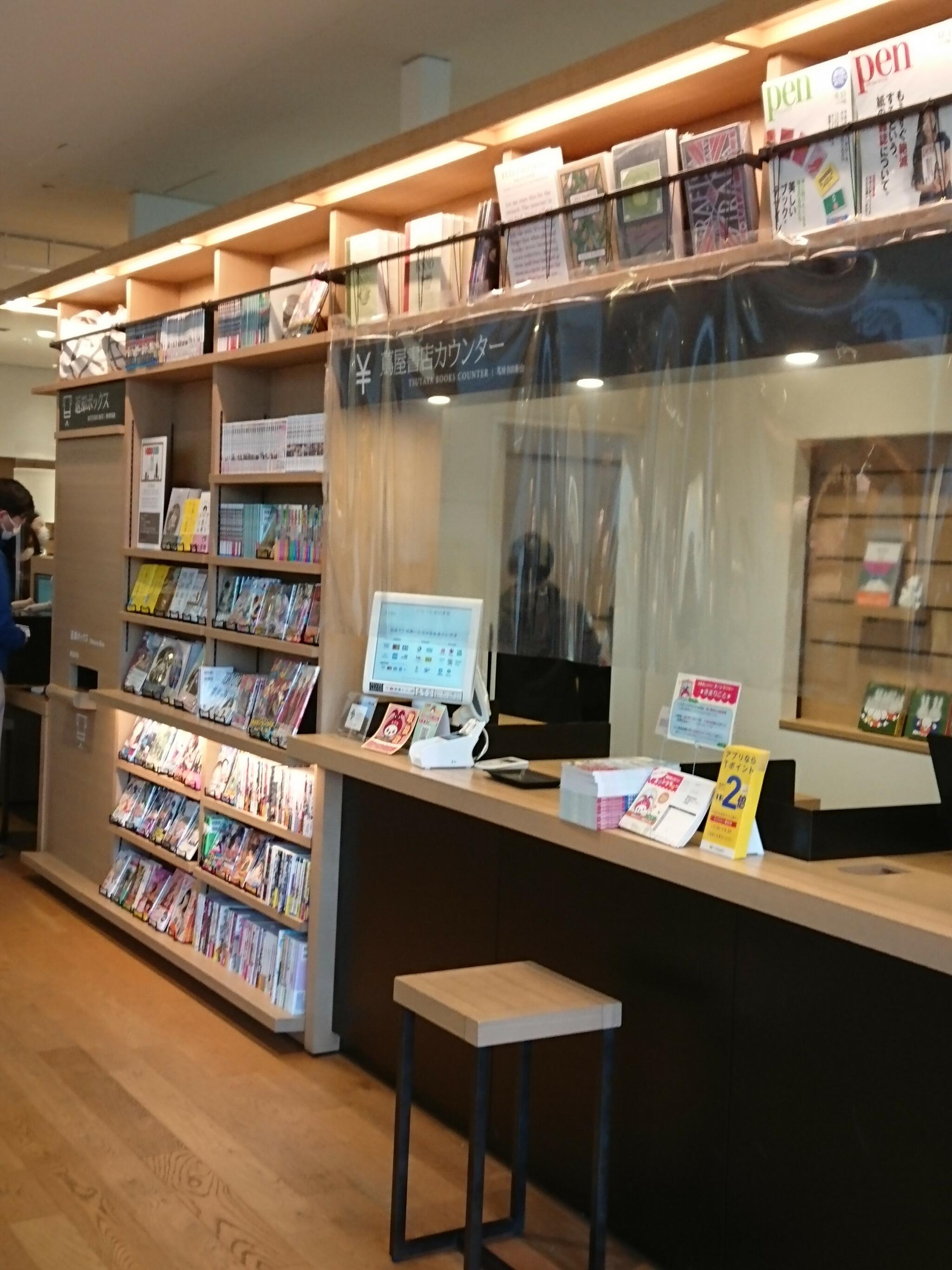 TSUTAYA BOOK 蔦屋書店 海老名市立中央図書館の代表写真4