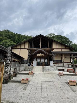 遠刈田温泉 神の湯のクチコミ写真1