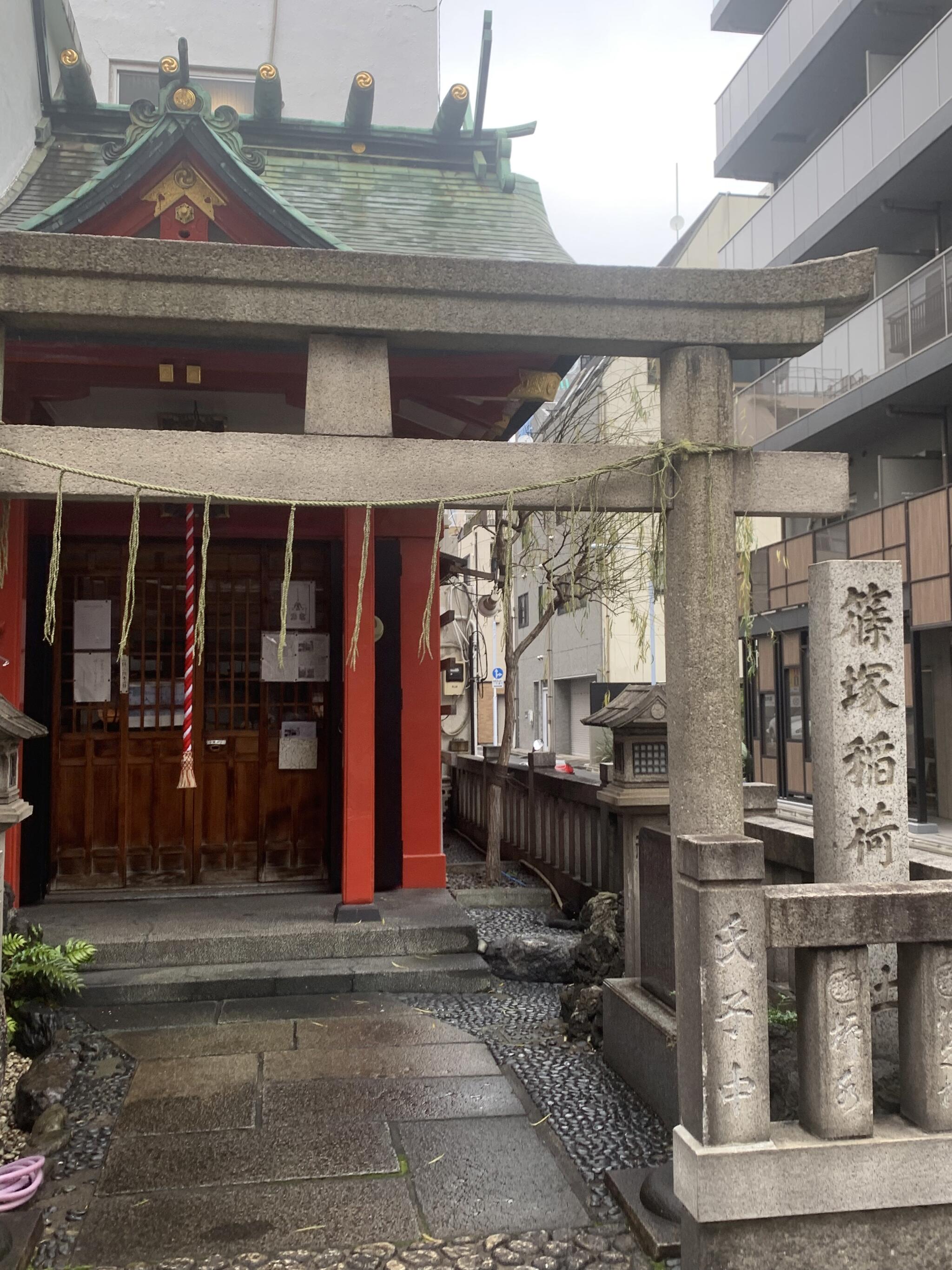 篠塚稲荷神社の代表写真1
