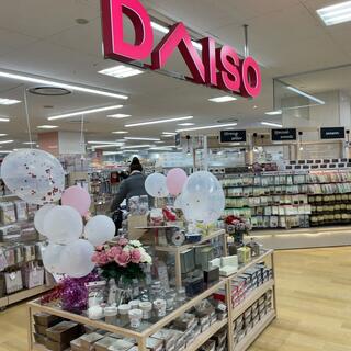DAISO アルカキット錦糸町店の写真19