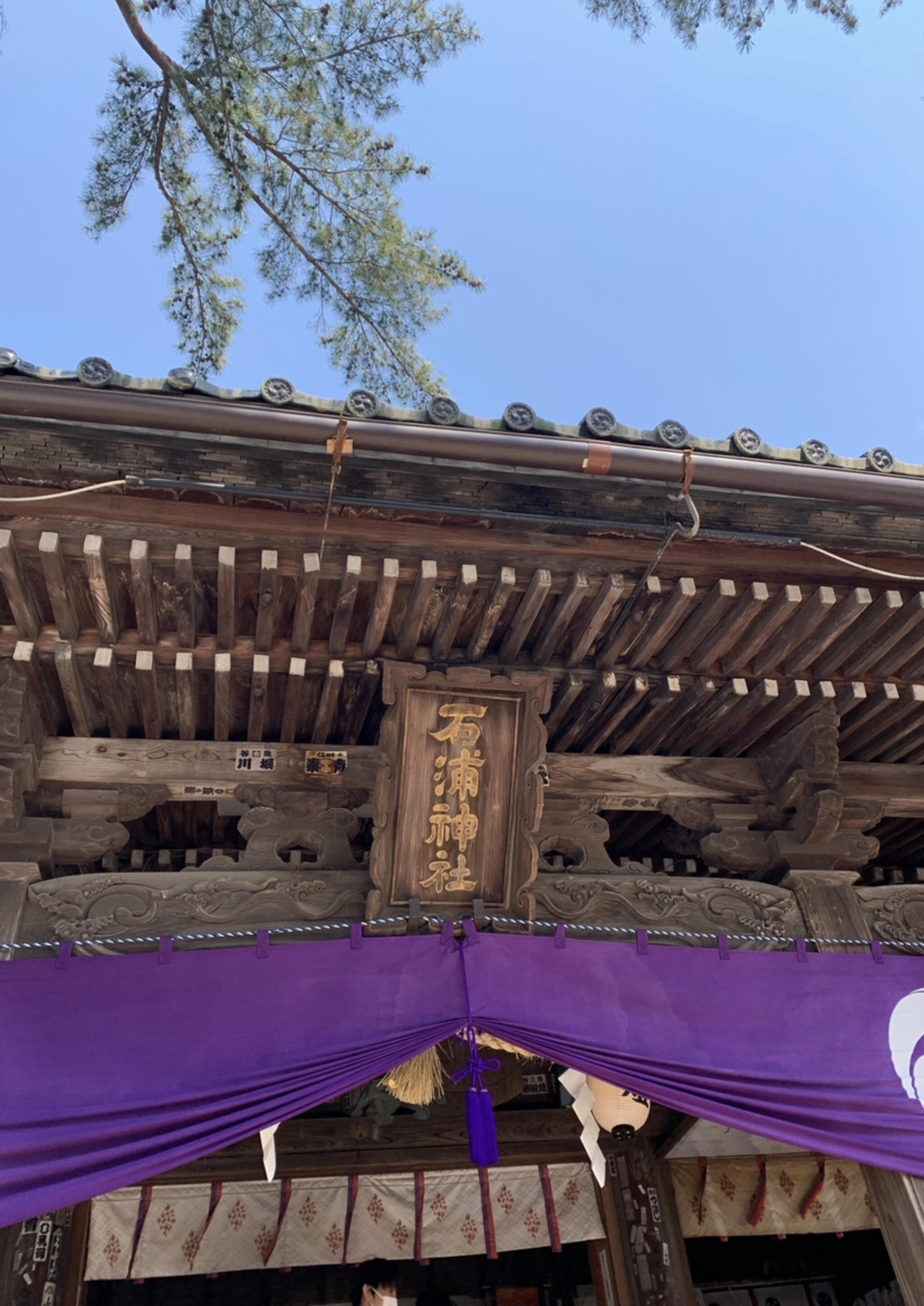 石浦神社の代表写真8