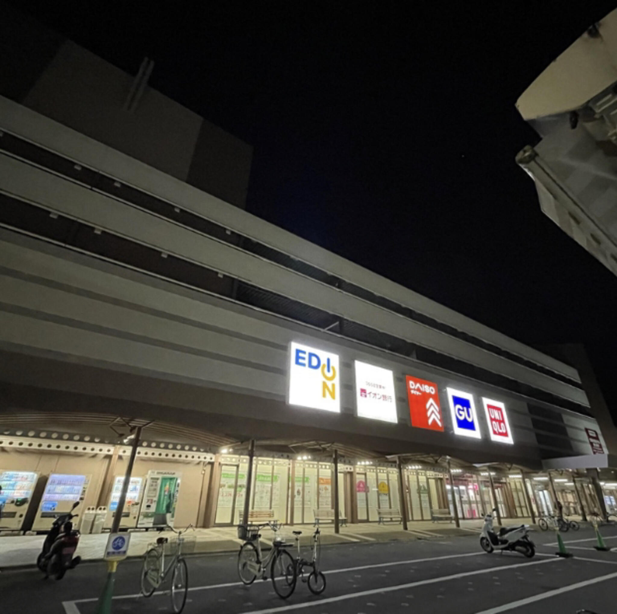 イオン京都洛南ショッピングセンターの代表写真9