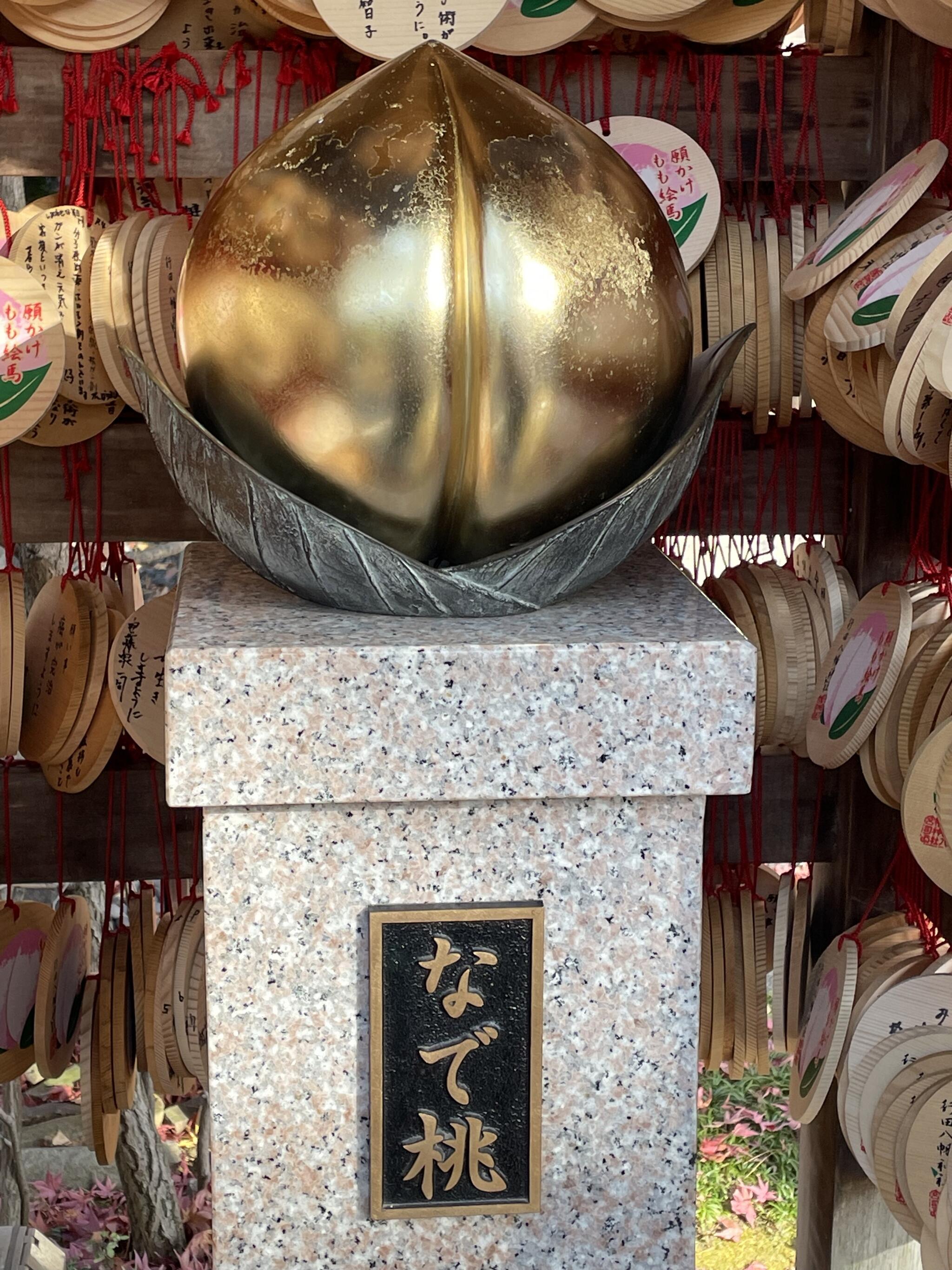 行田八幡神社の代表写真3