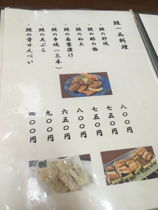 橋本食堂のクチコミ写真2