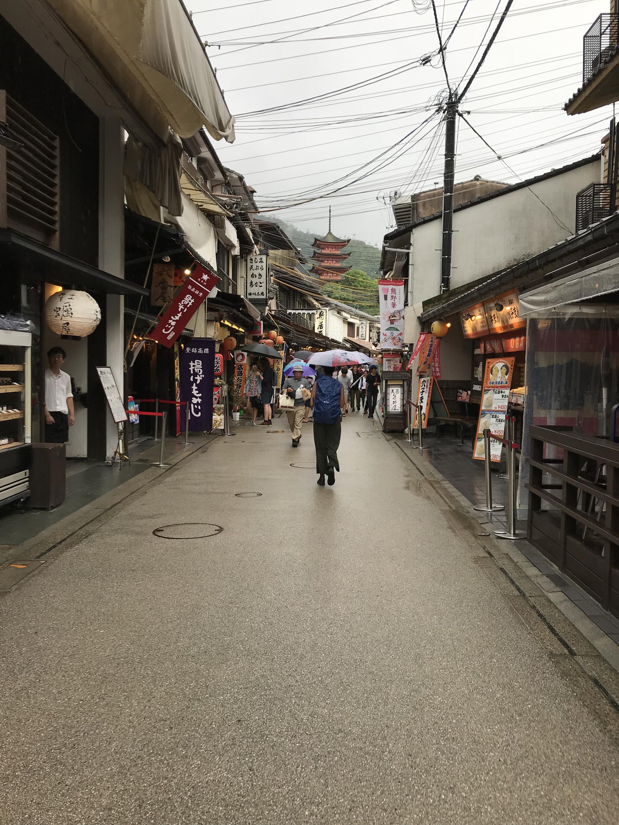 宮島表参道商店街 (清盛通り) 廿日市市宮島町 Yahoo!マップ