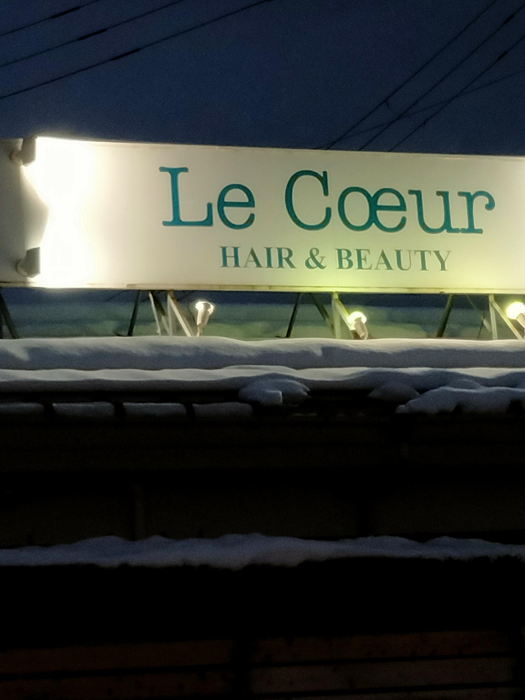 Le Coeur 川崎店の代表写真1