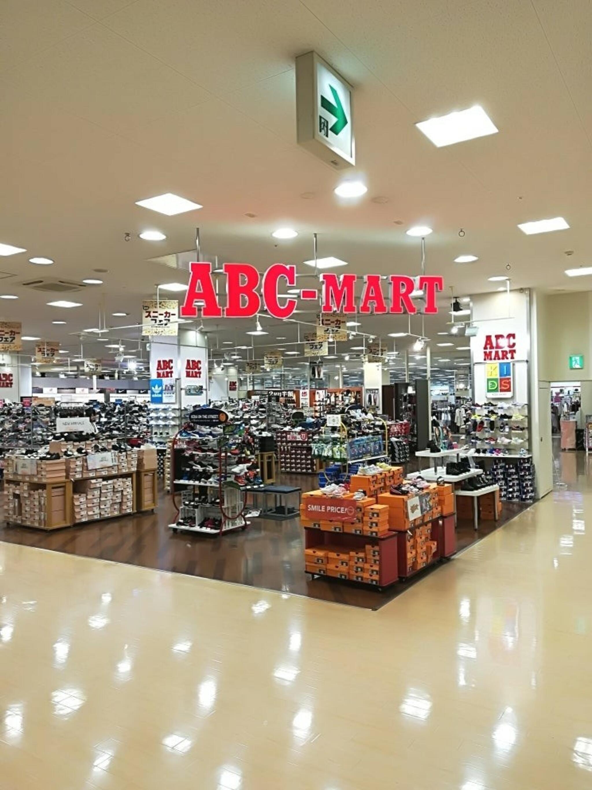 ABCマート ホームズ寝屋川店の代表写真2