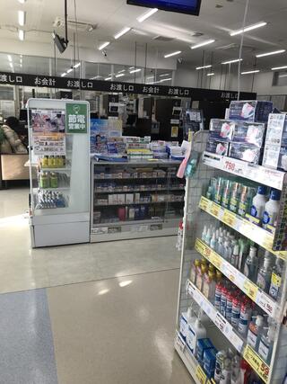 ウエルシア薬局浜松医大前店のクチコミ写真1