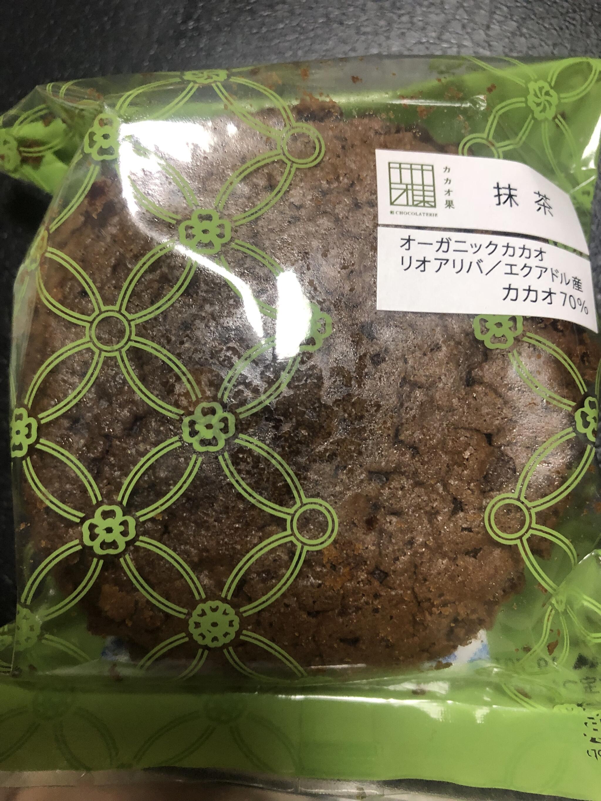 Cacaocaの代表写真2