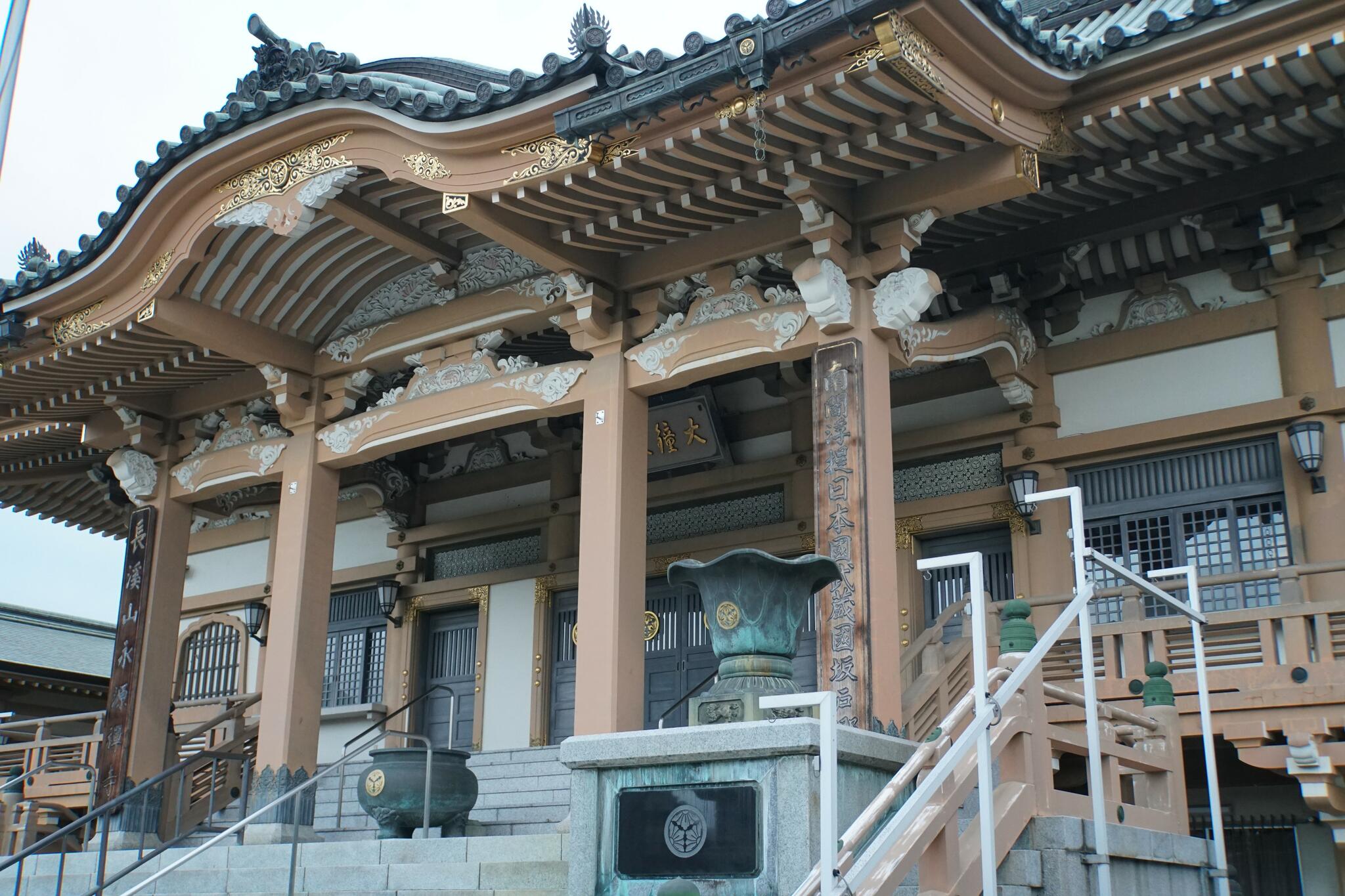 永源寺の代表写真6