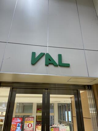 VALキッチン VAL 小山店のクチコミ写真1