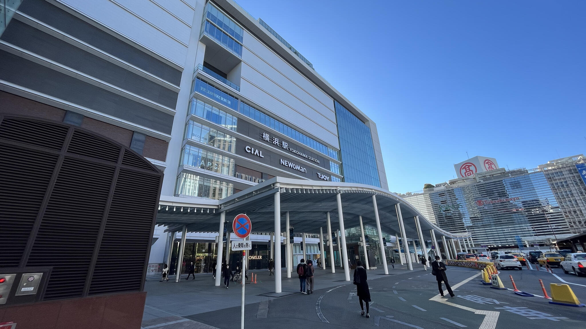 横浜駅の代表写真9