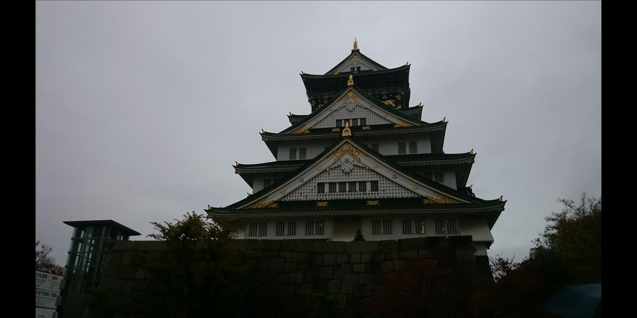 大阪城西の丸庭園の代表写真7