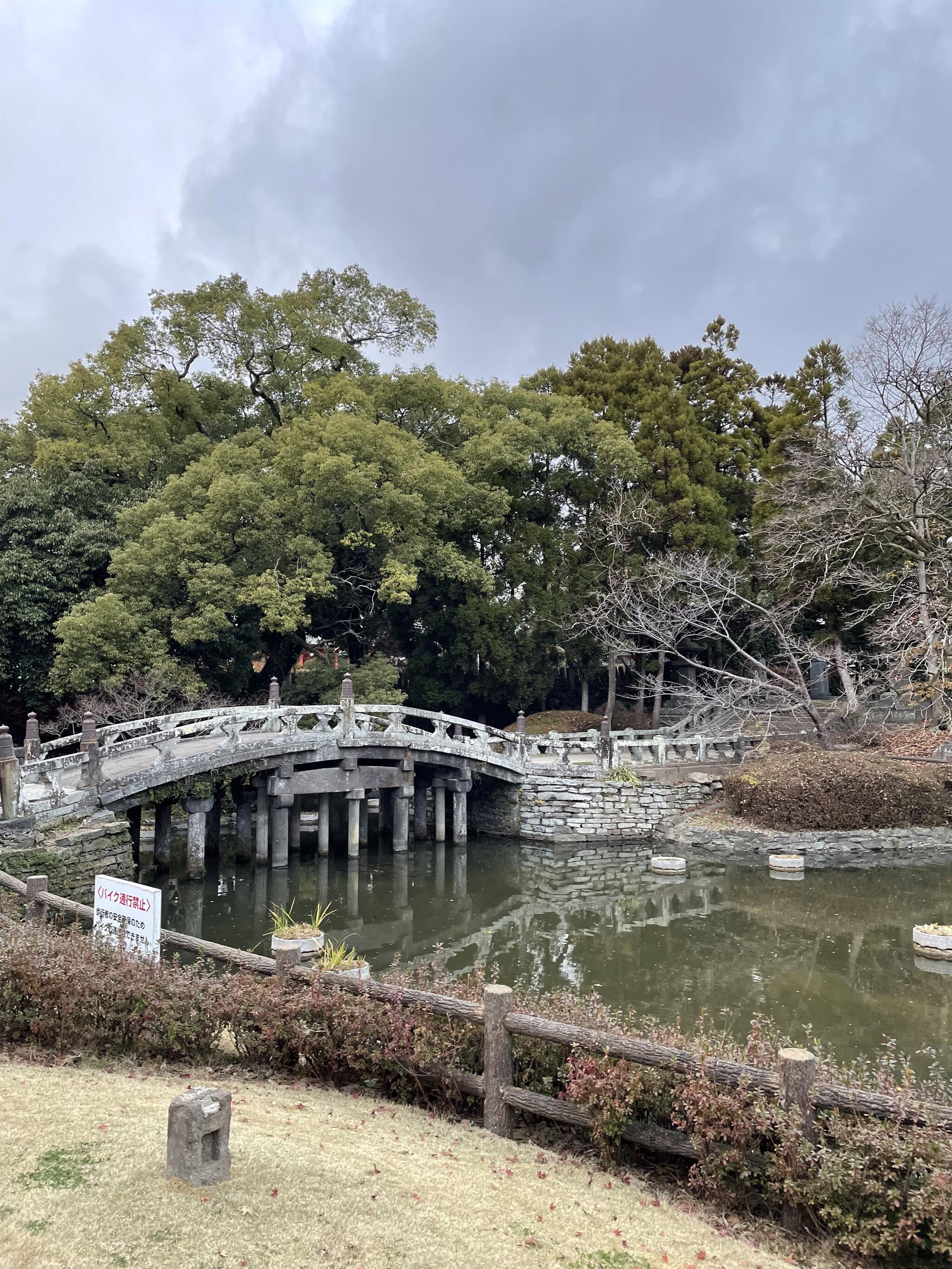 五穀神社の石橋の代表写真2