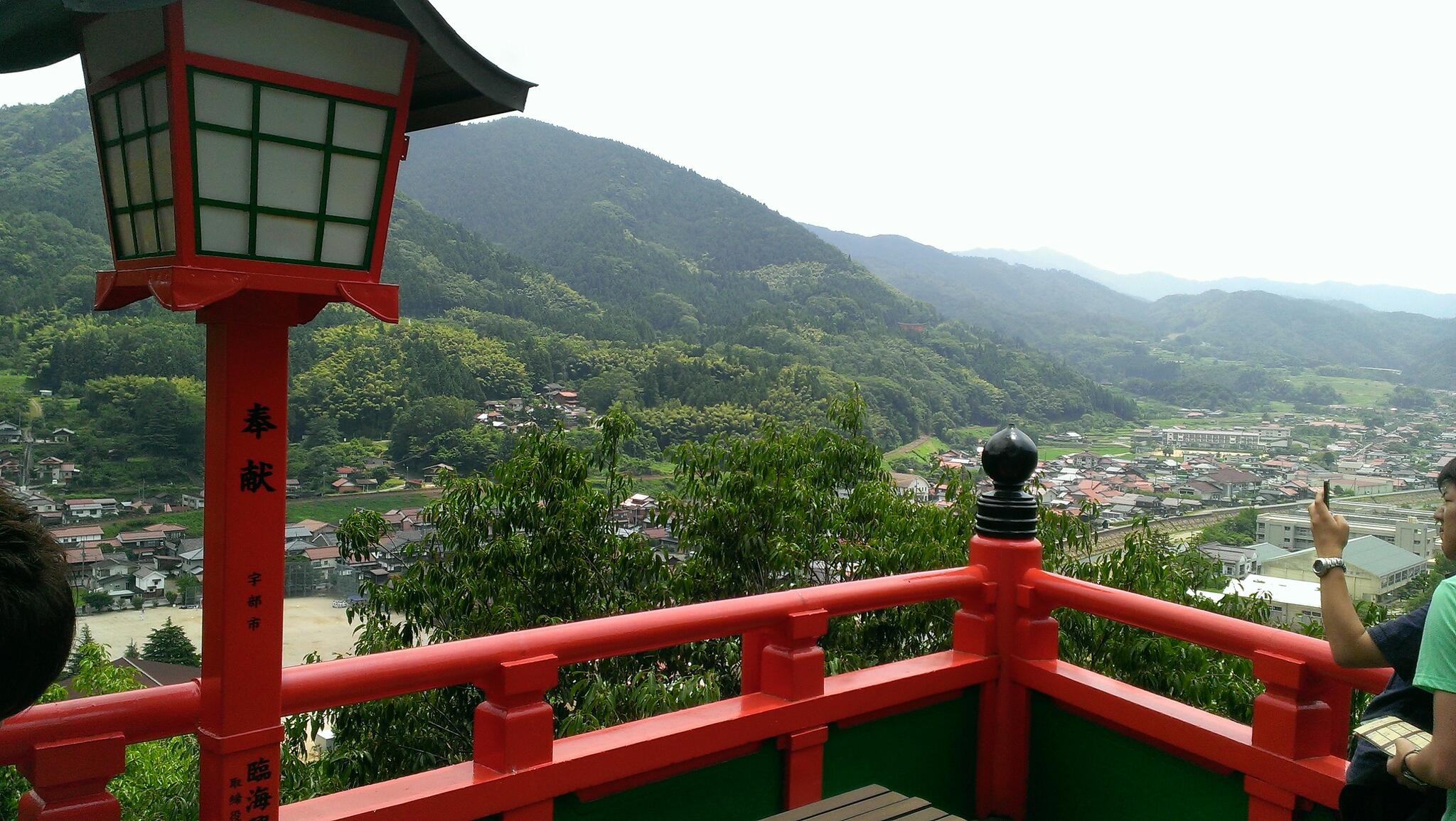 太皷谷稲成神社の代表写真4